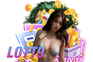 lott9 สมัคร