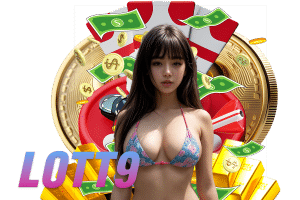 lott9 แจกเครดิตฟรี