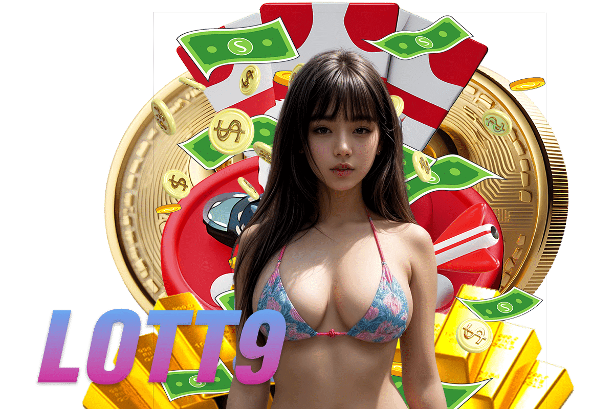 lott9 แจกเครดิตฟรี
